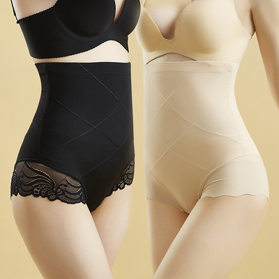新款高腰薄收腹提臀塑形内裤产后收腹裤收胃束腰塑身孕妇收腹裤