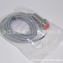 堡盟Baumer电感式传感器	IR06.D03L-11193946IR08.D03L-11193947