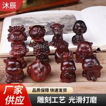 ��̴ľʮ����Ф��̔[������[��耳׿ے����ͨ�iС�������ţ��