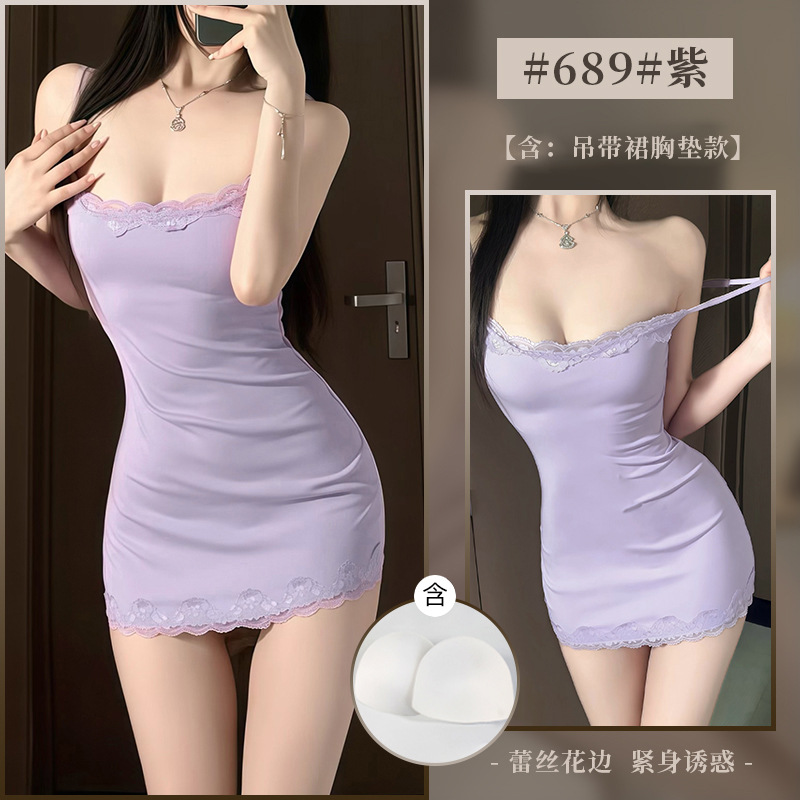 보라색 잠옷(가슴 패드 포함)