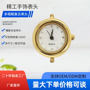 �A�����Cо��đ����^ָ�ʯӢ�ֱ�ؐĸ���P�o�펧�S��ֱ��