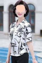 新款中年女士妈妈装夏装中老年小衫恤衬衫雪纺短袖洋气上衣