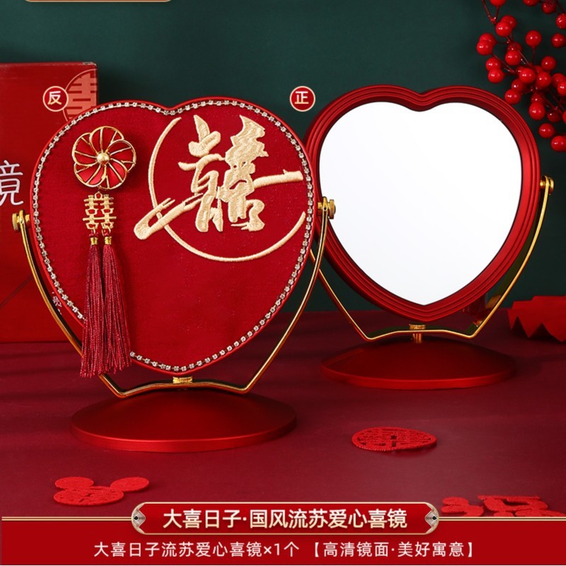 陪嫁套装结婚用品大全婚庆娘家高档嫁妆喜箱喜盆洗漱物品女方全套|undefined
