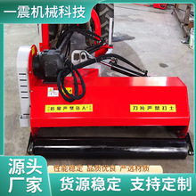 Һs߀C ֦C С׽նCôݷC