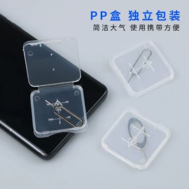 电脑清洁用品;手机保护膜;眼镜布