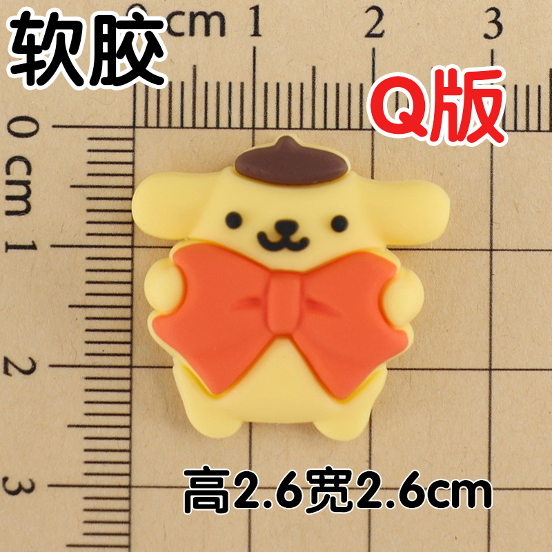 부드러운 접착제 큰 활 푸딩 개 2.6cm