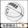 Sada striped white light+needle network
