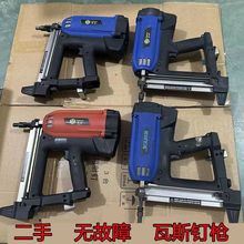 多功能瓦斯枪钉枪气钉枪钢钉枪水电门窗吊顶专用打钉枪抢电动钉枪