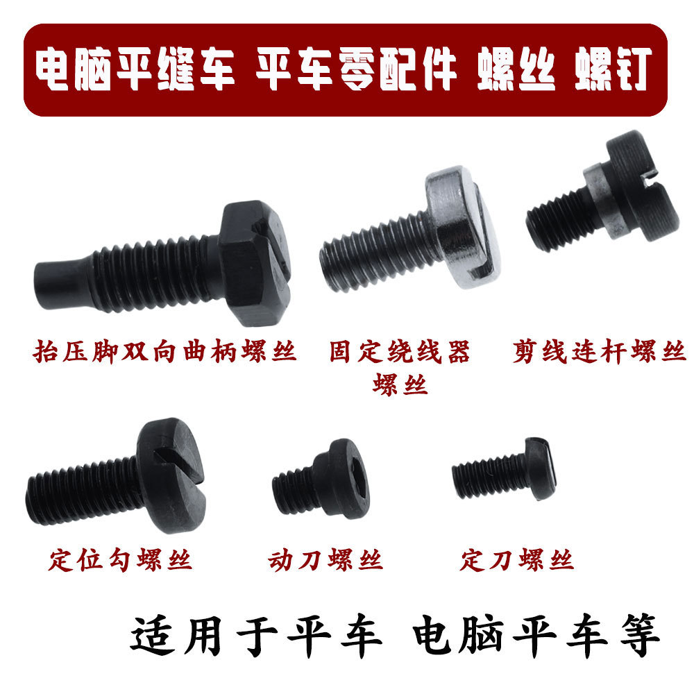 ����ƽ�� ����������˿ �������ݶ� ̧ѹ��˫�������ݶ� ��������