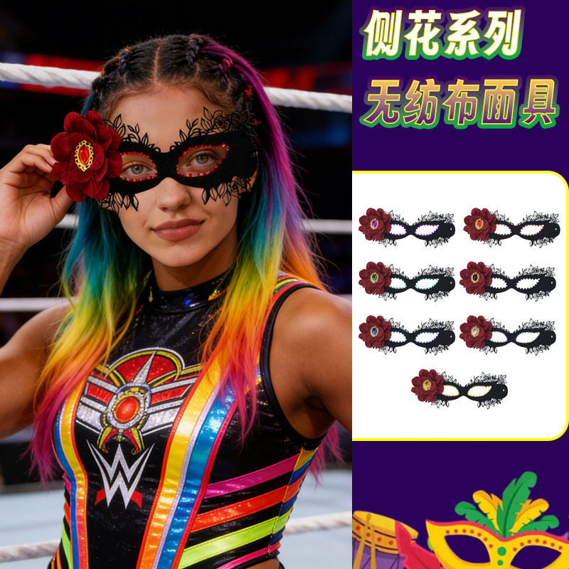 Halloween nueva máscara de diamante de flores negras accesorios femeninos máscaras de baile de baile disfraz de emoción sexy máscara de ojos