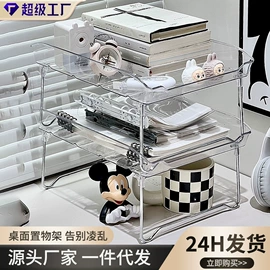 收纳盒;收纳架;收纳柜