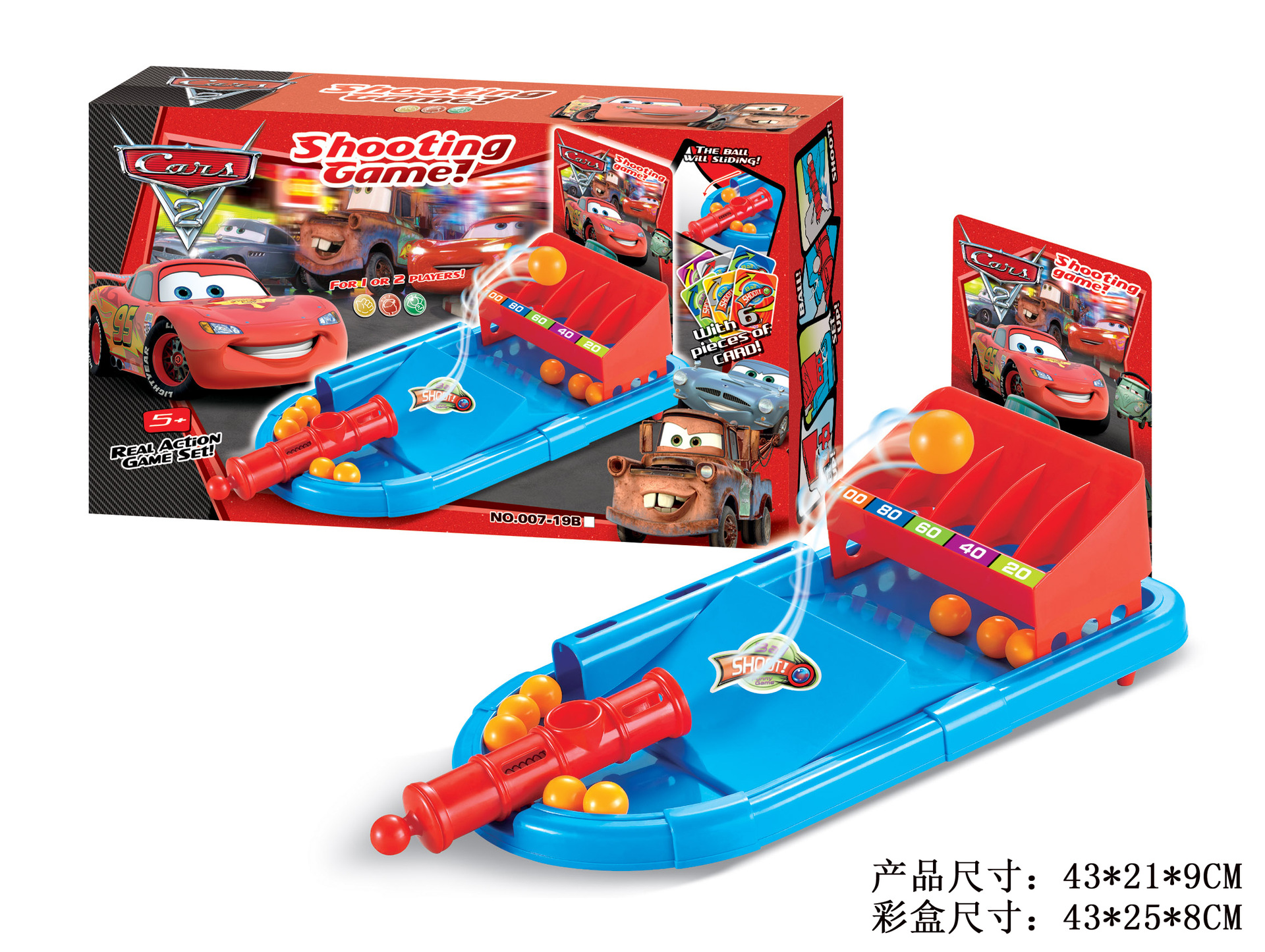 007-19B 일반 동원 핀볼 축구 상자 (포장 36)