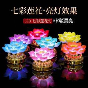 �߲ʟ���ǰ����늳��Դ�������_�����LED�����L�����ɻ�������