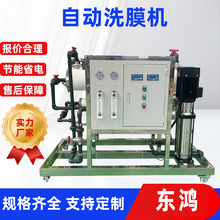 ԄϴĤC ROB͸ˮC IˮˮB͸ˮC