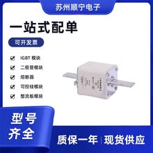 3NE1332-3  3NE1332-4D  3NE1333-3 ۔Uz ģK ȫԭb