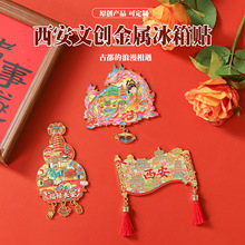 �R���¿������Ą������N���ٴ����N�@ϲä��ä���������ξ��c�YƷ