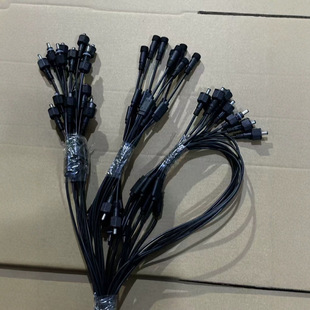 2-core 4-core 6-core one-to-two-to-three power cord waterproof cable string