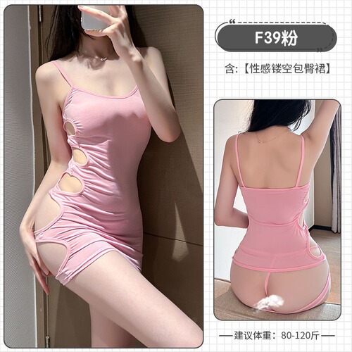 Sexy sexy lingerie, short skirt, tight-fitting, hip-bottom pajamas, no-take off, teaser, passion, seduction one-piece suit, F39