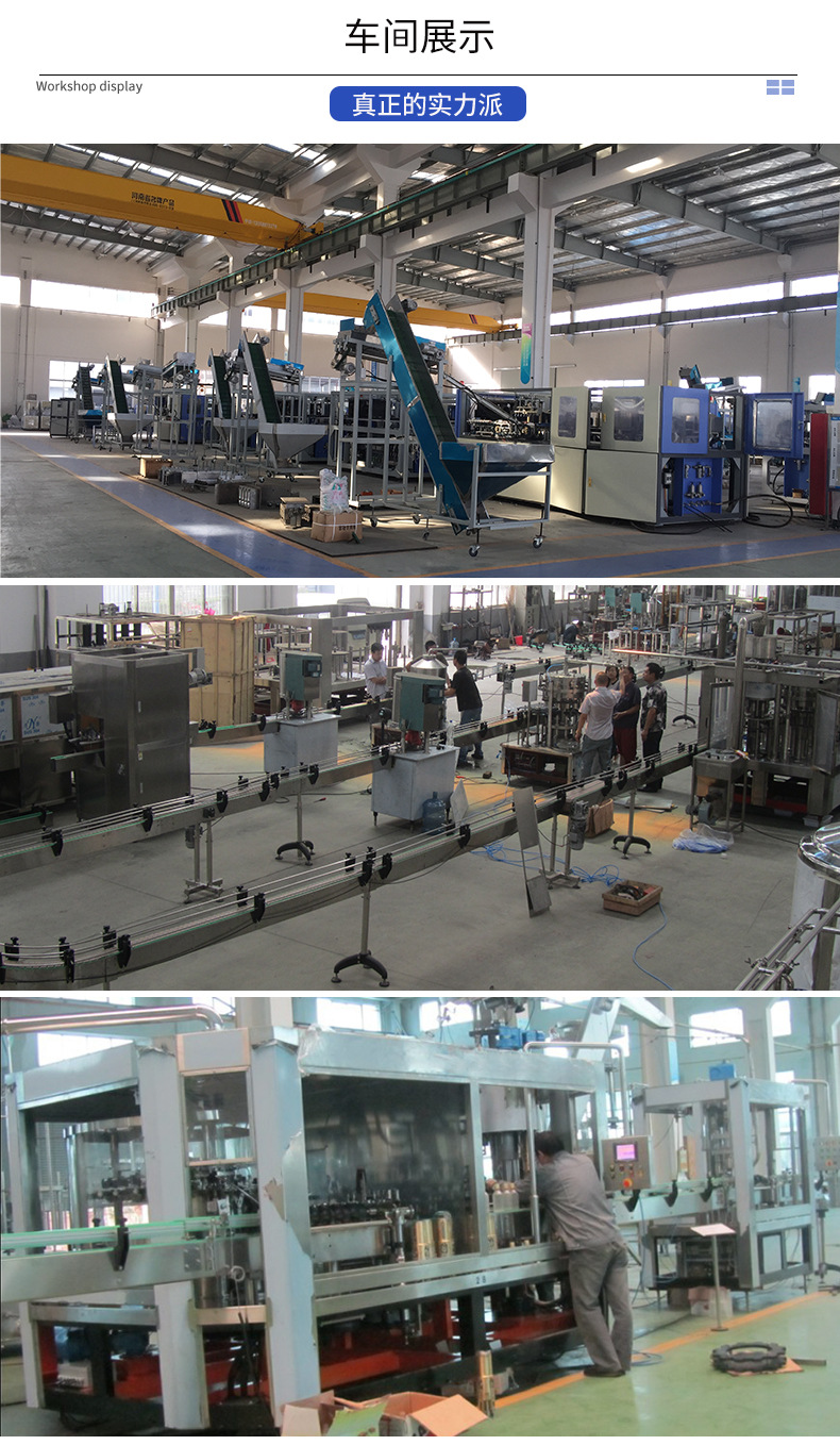 O1CN01PaRfji1XioQh05n3h_!!1011022958-0-cib.jpg?__r__=1691460388484