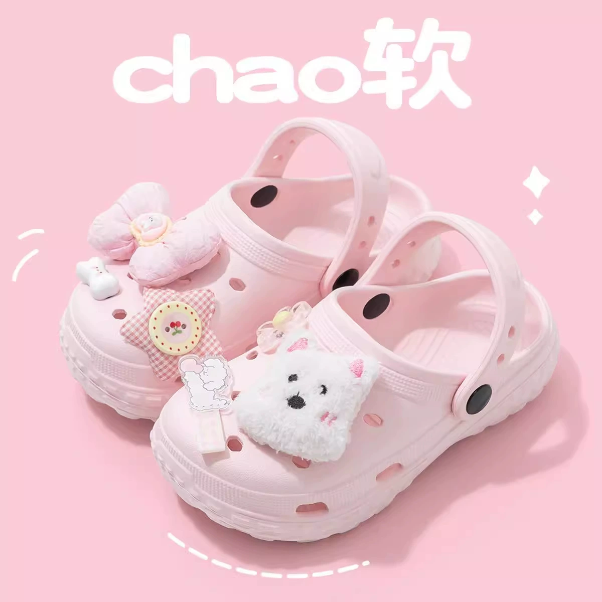 Туфли Crocs с толстой подошвой женские, новый внешний вид 2026 весна-лето EVA увеличенная противоскользящая обувь большого размера пары сандалий и тапочек для мужчин 5