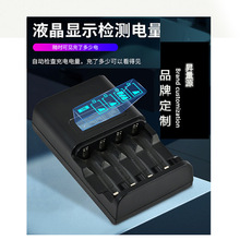 �N��Դ����Һ���@ʾ��̖��̖늳س����AA/AAA懚�늳س�����S��