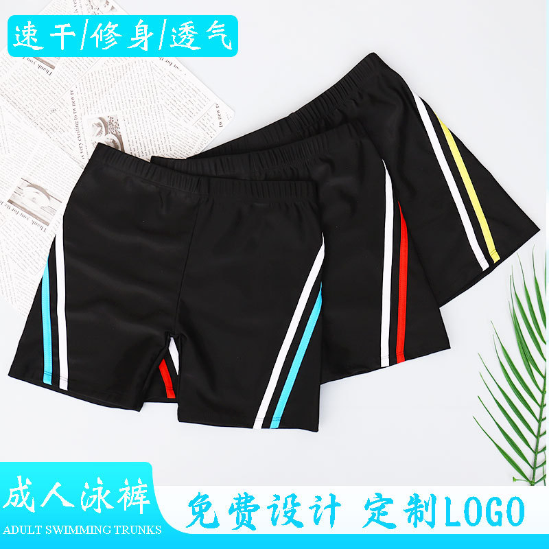 Adult Swimming Trunks Men's Anti-embarrassment Swimming Trunks Men's Swimwear Flat Corner Five-point Large Size New Professional Swimwear Hot Springs
