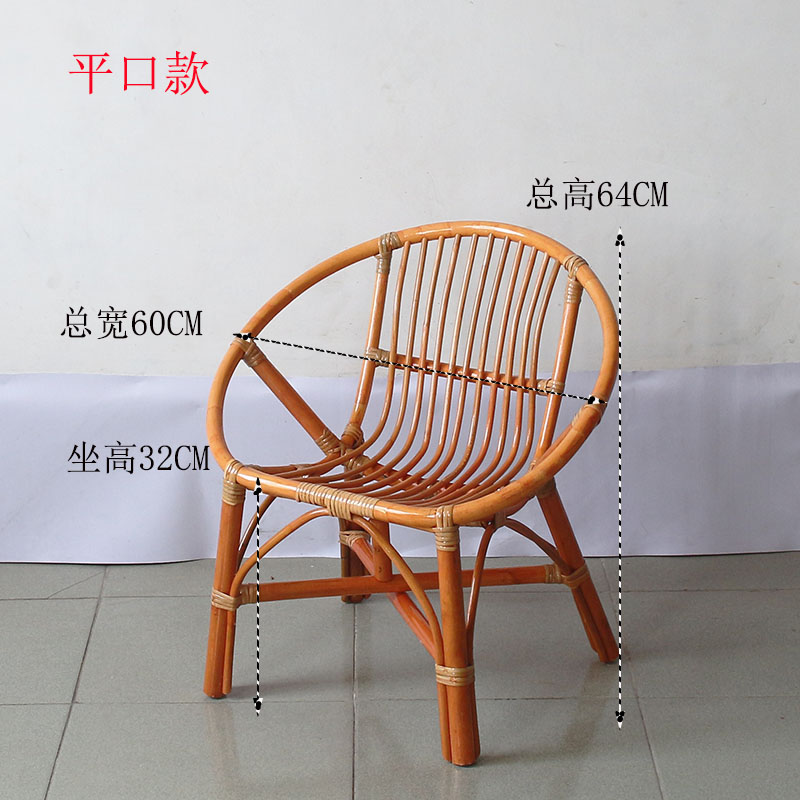 Taburete pequeño, taburete bajo, silla de caña, silla de comedor, silla doméstica, silla de mesa, silla de caña, silla de caña