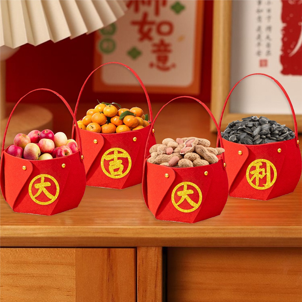 Nuevo Festival de Primavera Nochevieja fiesta decoración canasta de mano Año Nuevo escritorio de Año Nuevo decoración canasta de productos de Año Nuevo