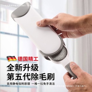 qëȥëմճëˢëë؈·ˢë