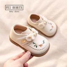 Ů����ƤЬ���＾СŮ����Ь��ͯ���L�h��Ьܛ��ŮͯЬ��ܛ��Сͯ