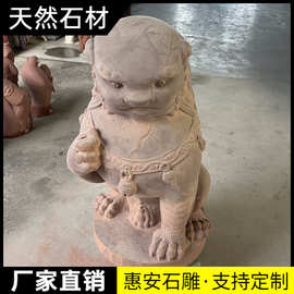 石雕青石汉白玉石狮子一对家用庭院看门门口别墅祠堂大型摆件