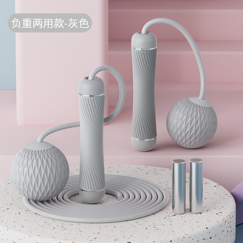 작은 허리 무거운 이중 사용-회색