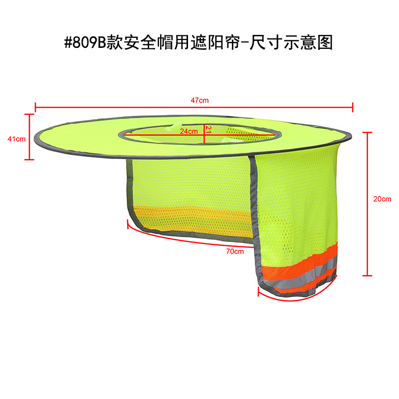Entrega de una pieza casco de protección solar casco reflectante visera cortina sitio de construcción instalación al aire libre construcción hierro alambre de acero