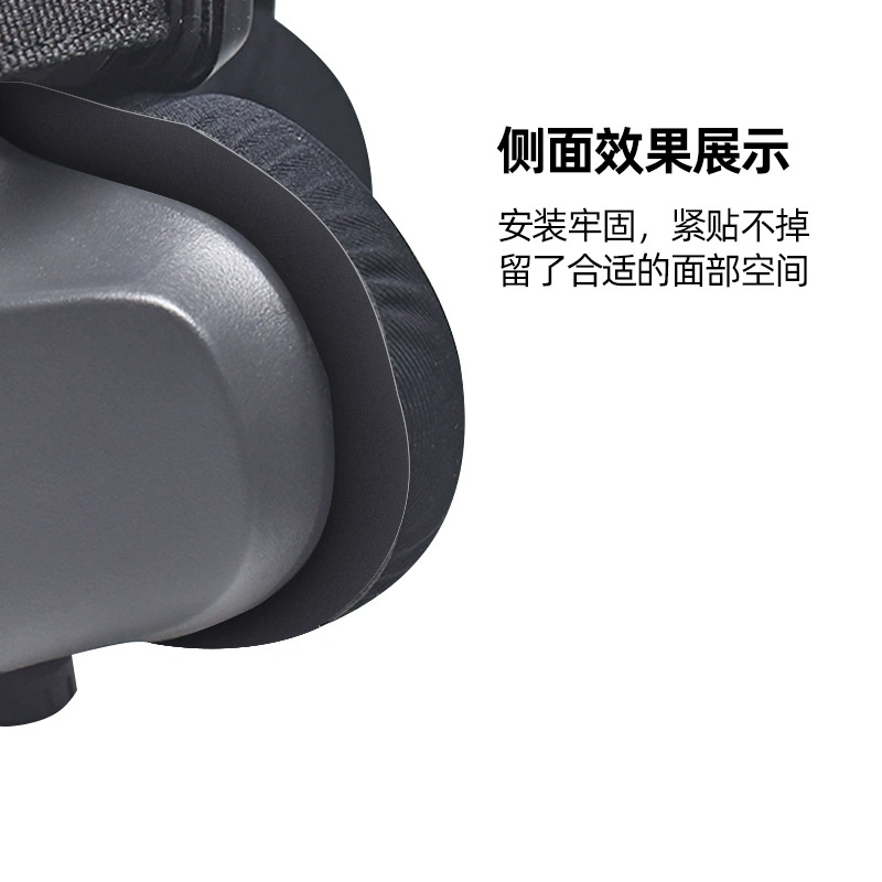 Подходит для DJI AVATA GOGGLES2 маска для глаз, летающие очки, губка подкладка, мягкая комфортная