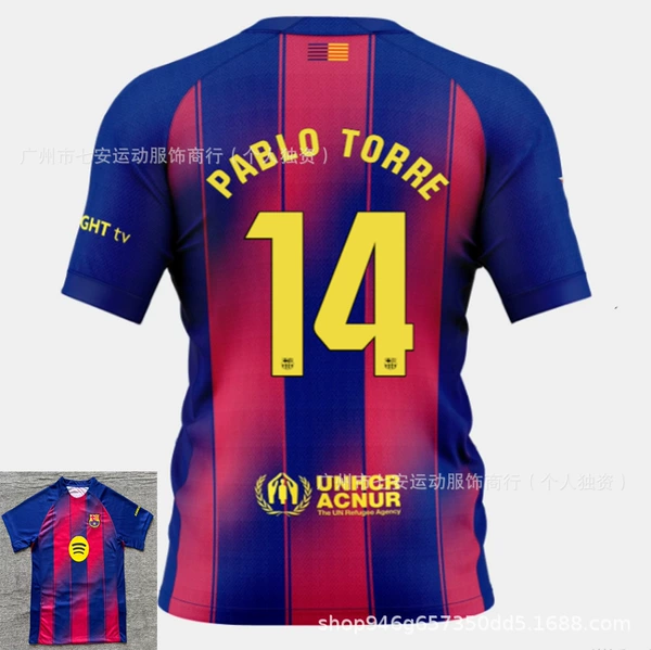 2025 Barcelona Home League Edition No. 14