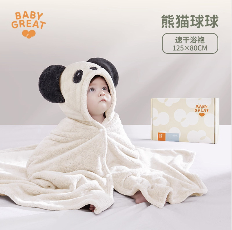 Baby great子供用バスタオルのマントのサンゴの毛を厚くして吸水します。|undefined