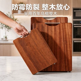 勺、调羹;保鲜盒、饭盒;烹饪勺铲