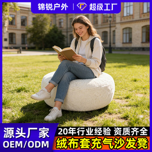 江苏锦锐户外用品有限公司