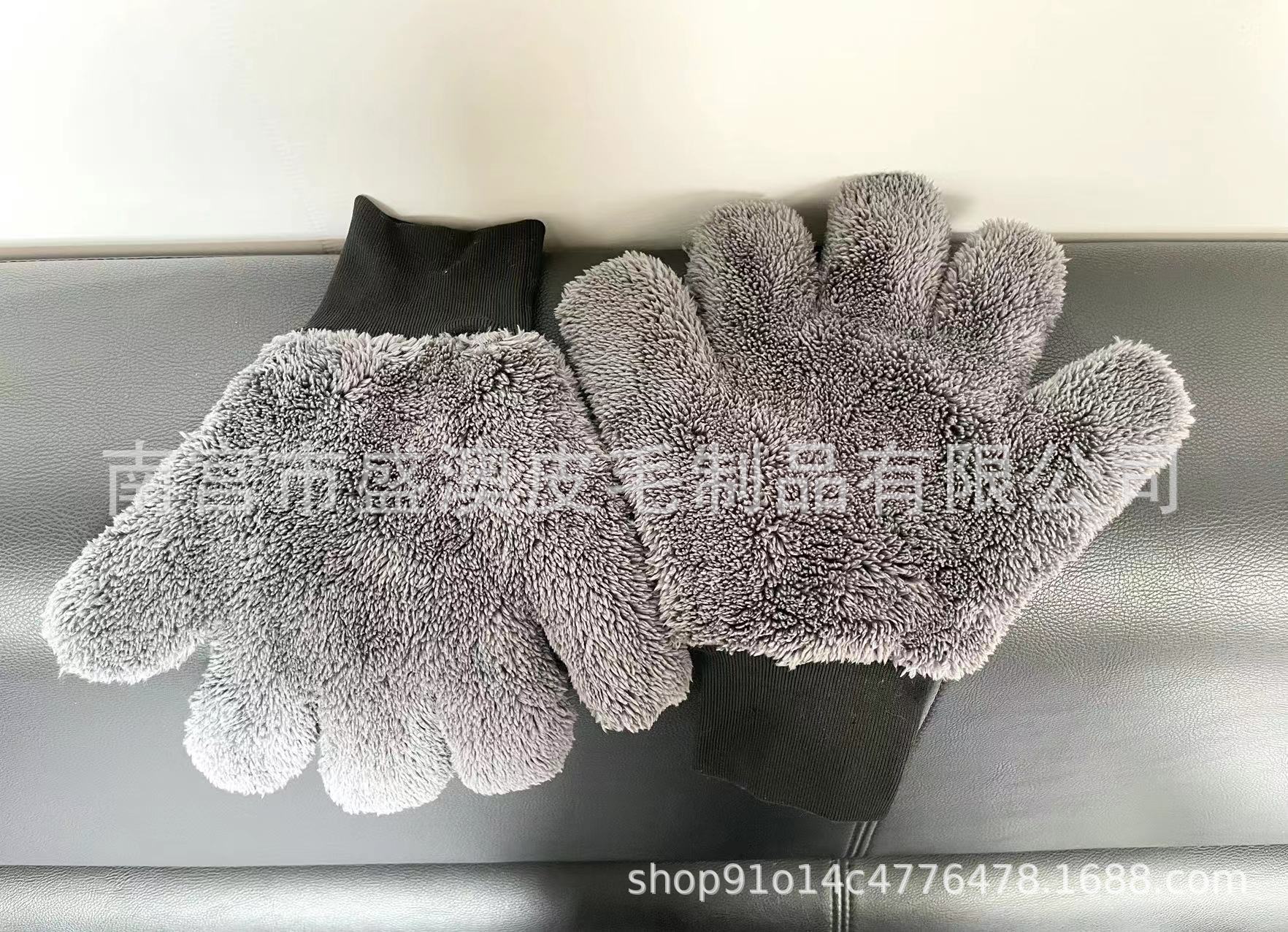 Car Wash Gloves Made of Chenille Coral Fleece, Thickened Bear Paw Double-Sided Cleaning Tool That Won'T Damage the Paint, Double-Sided Gloves