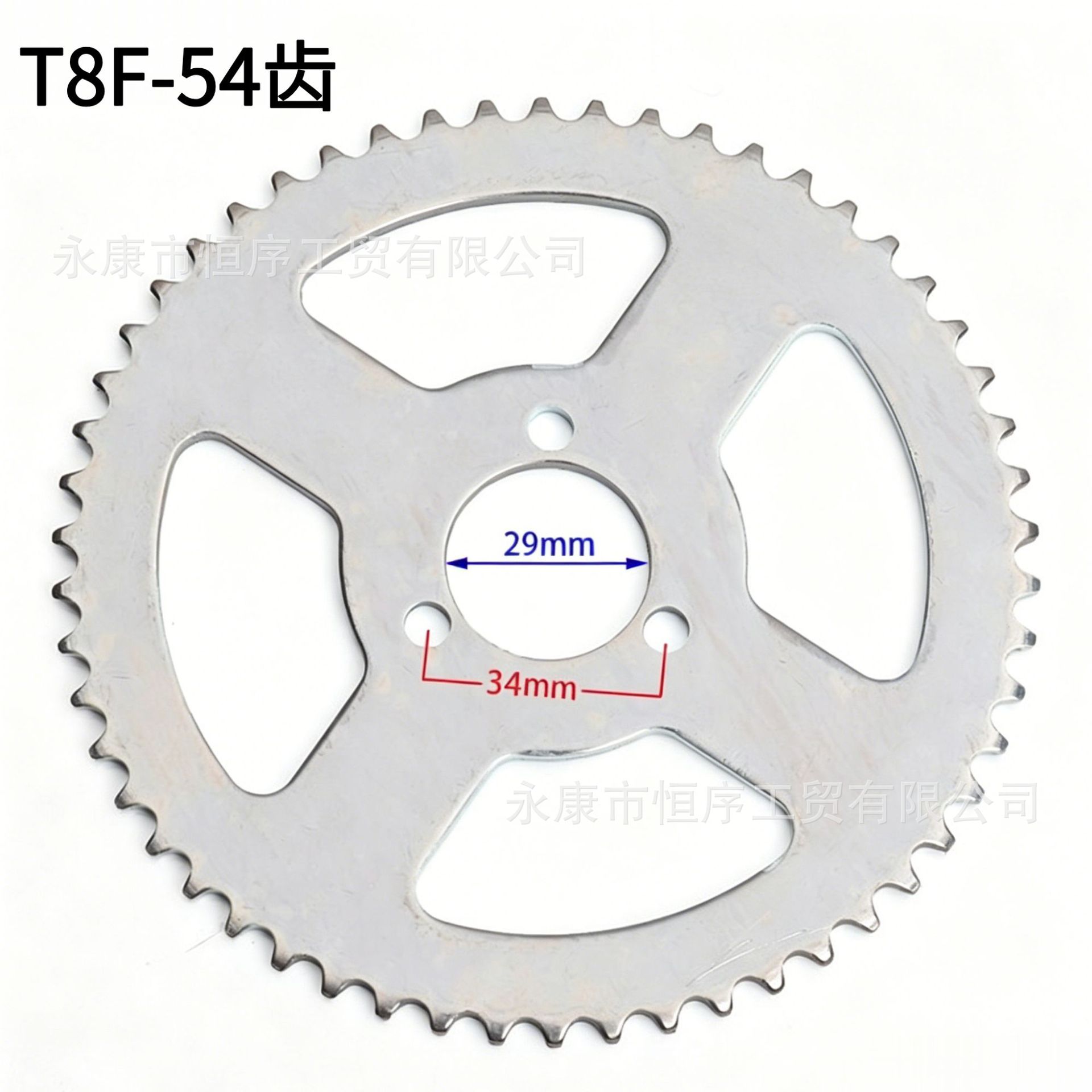 Mini Motorcycle Accessories Xiaoliya Sports Car T8F Transmission Chain Sprocket Suitable for 47-49Cc Chain Set