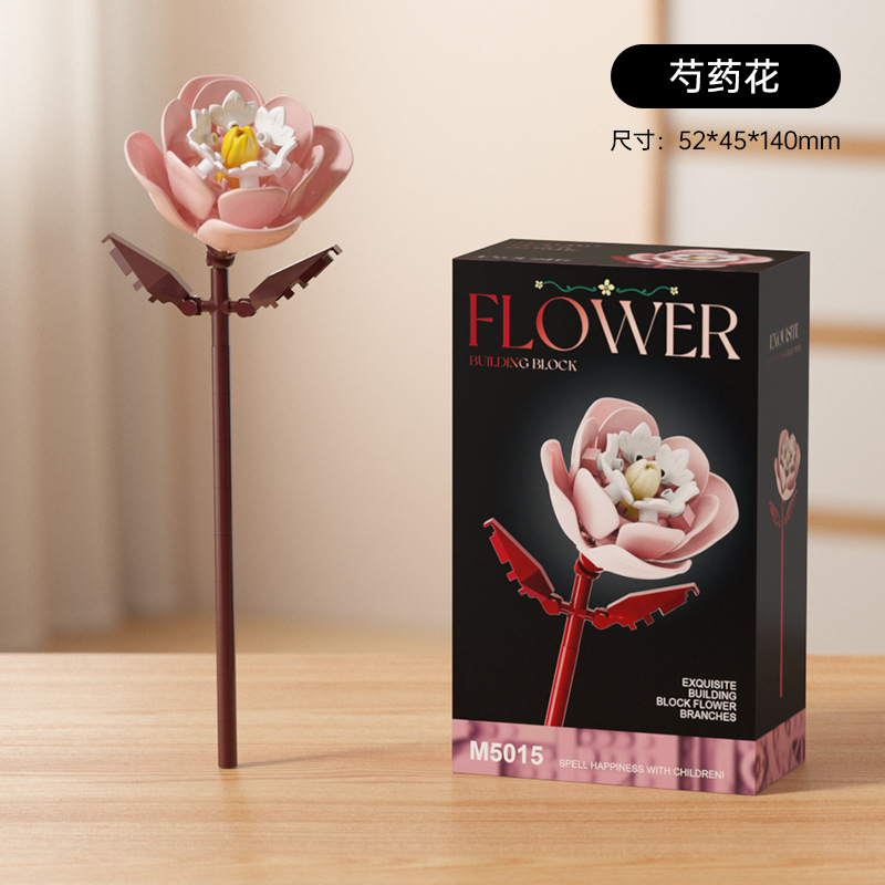 M5015 peony flower