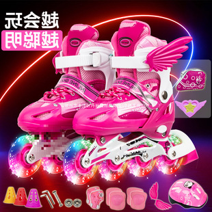 Adjustable Size - Year Old Boys and Girls Skates Children's Set Roller Skates Skates Roller Skates