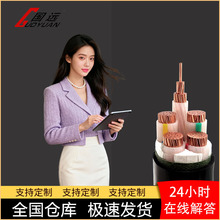 YJV|0.6/1kv3+1о˼~4о10~400ƽľȼͻ