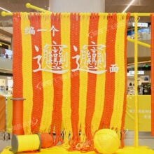 �ﶬ�����u������ë��������̈������bՇ����õ��߾W�t���c