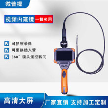 ��y�F���Ѳ��R�S�ҹ����z�y�x�ɲ�Q�R ܛ����ӃȸQ�Rܛ�ܸQ�R