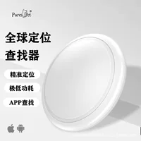 Apple Android анти-потерянный трекер AirTag интеллектуальный трекер для отслеживания домашних животных
