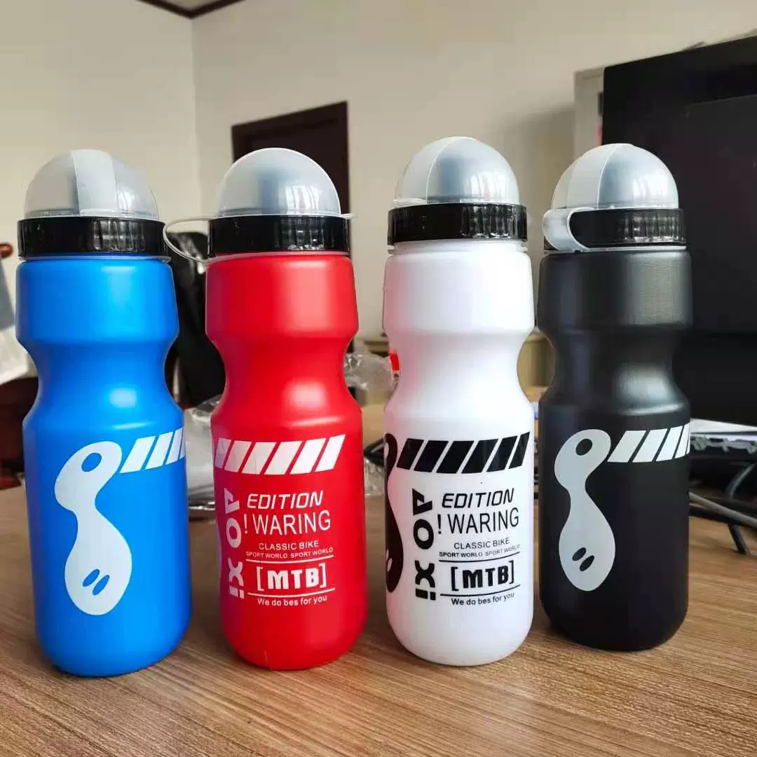 自行车挤压水壶山地车骑行塑料水壶PE材质水壶运动户外水瓶水杯