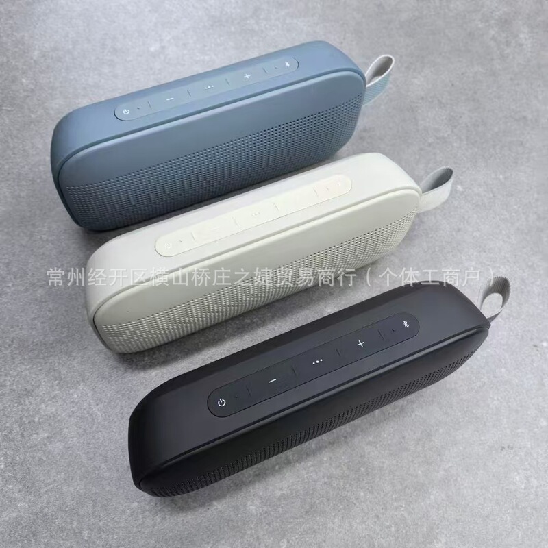 Cross-Border Soundlink Flex Small Portable Bluetooth Speaker Suitable for Outdoor Use and Compatible with Bose Speakers