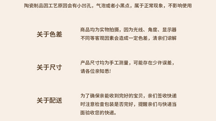 典雅详情链接c_10.jpg