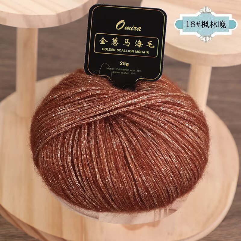 18 메이플 포레스트 이브닝